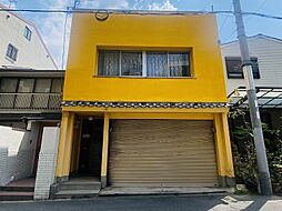 天王寺区大道２丁目　中古戸建