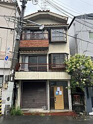 東成区大今里西１丁目　中古一戸建 南向き