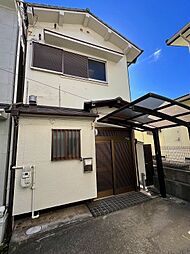 阿倍野区阪南町１丁目　中古一戸建