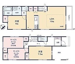 江戸川区南小岩3丁目　新築戸建
