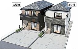 市川市南大野1丁目　新築戸建