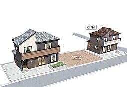 市川市北国分2丁目　新築戸建
