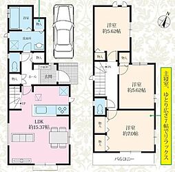 船橋市南三咲2丁目　新築戸建