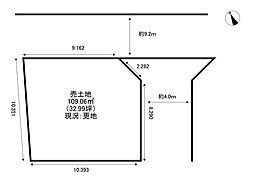 江戸川区北小岩8丁目　売土地