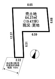 江戸川区南小岩3丁目　売土地