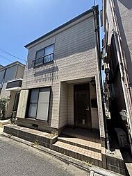 江戸川区南小岩1丁目　中古戸建