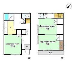 葛飾区細田1丁目　中古戸建