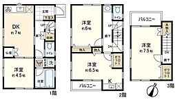 江戸川区東松本1丁目　中古戸建