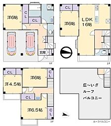 江戸川区上一色2丁目　中古戸建