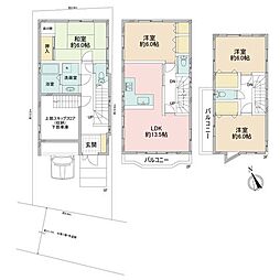 江戸川区南小岩4丁目　中古戸建