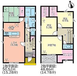 長太栄町2丁目 新築戸建1号棟