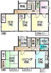 東磯山3丁目中古戸建