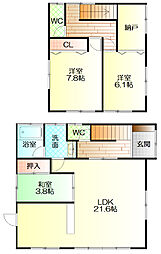 平野町中古住宅