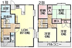 中旭が丘1丁目中古戸建