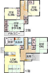 住吉5丁目中古戸建