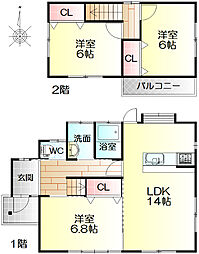 稲生西2丁目戸建住宅