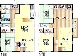 菰野町大字杉谷別荘