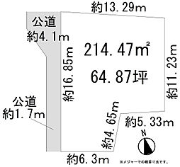 須賀3丁目売地