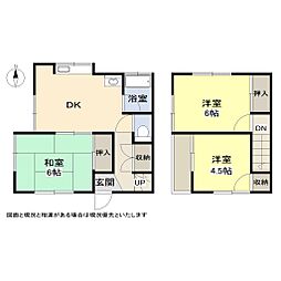 秋桜館まつばら2号棟