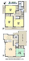 久喜市西大輪