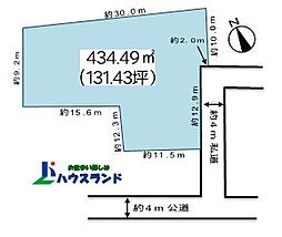 久喜市栗橋東3丁目