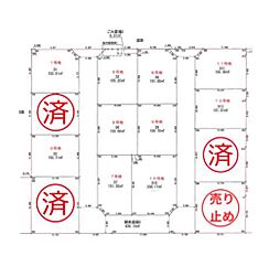 幸手市東2丁目 全14区画