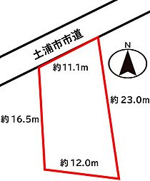 土浦市西根南２丁目の土地