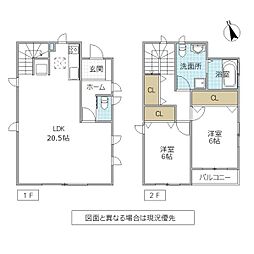 守谷市百合ケ丘3丁目　戸建