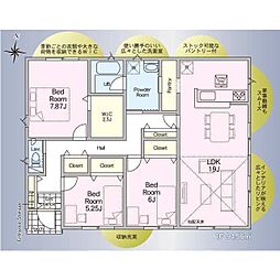 つくば市今鹿島　新築戸建第2　1号棟