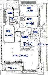 パークハウスつくば研究学園けやきレジデンス参番館