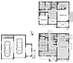 つくば市豊里の杜2丁目　中古戸建