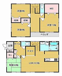 牛久市岡見町　中古戸建