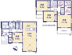 守谷市百合ケ丘2丁目　新築戸建