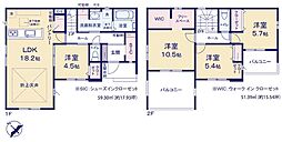 つくばみらい市谷井田　新築戸建　9期