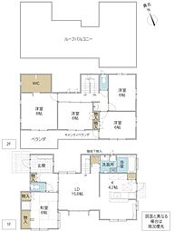 つくば市古来　中古戸建