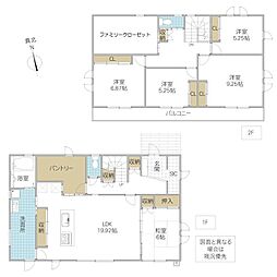 つくば市吉沼　中古戸建