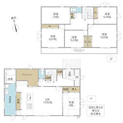 つくば市吉沼　中古戸建