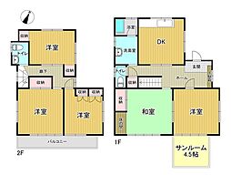 つくばみらい市豊体　中古戸建