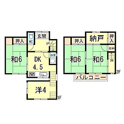 西山町3丁目貸戸建て