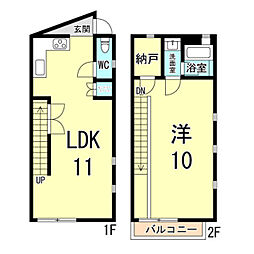 Y’s Terrace House 1