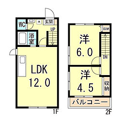 明石市東野町貸家