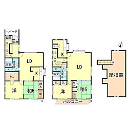 本山中町3丁目貸家