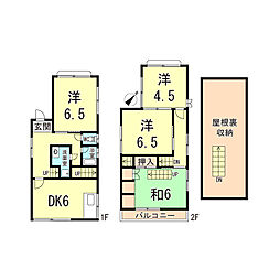 妙法寺宇牛ノ子戸建