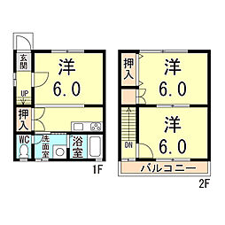 五番町1丁目貸家