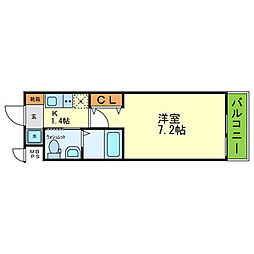 Wins Court Utajima 306