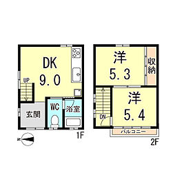 大蔵八幡町戸建