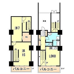 新神戸フラッツ 101