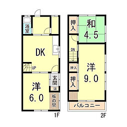 高取山町1丁目貸家