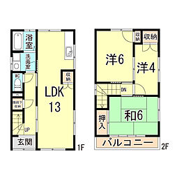 下沢通4丁目貸家