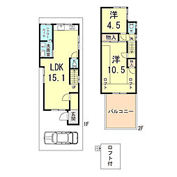 東鳴尾町1丁目戸建